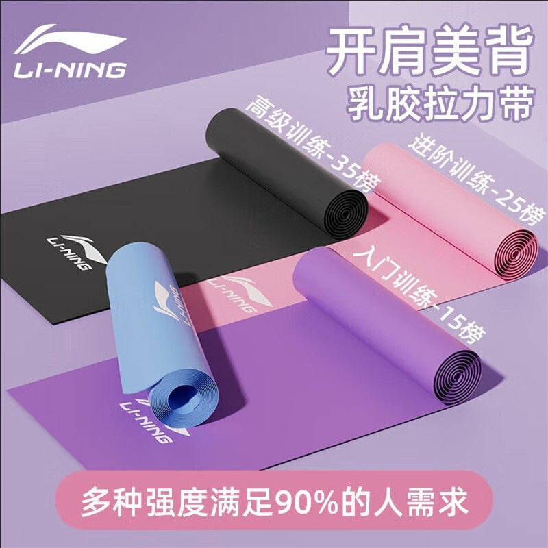 Li-Ning Fitness Resistance Bands for Women, Strength Training Yoga Bands, Pull Bands, Elastic Ropes for Stretching and Shoulder Opening Exercises - image 3