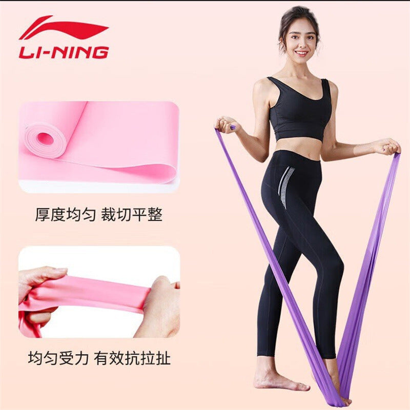 Li-Ning Fitness Resistance Bands for Women, Strength Training Yoga Bands, Pull Bands, Elastic Ropes for Stretching and Shoulder Opening Exercises - image 4