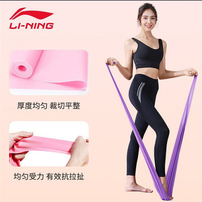 Li-Ning Fitness Resistance Bands for Women, Strength Training Yoga Bands, Pull Bands, Elastic Ropes for Stretching and Shoulder Opening Exercises - image 4
