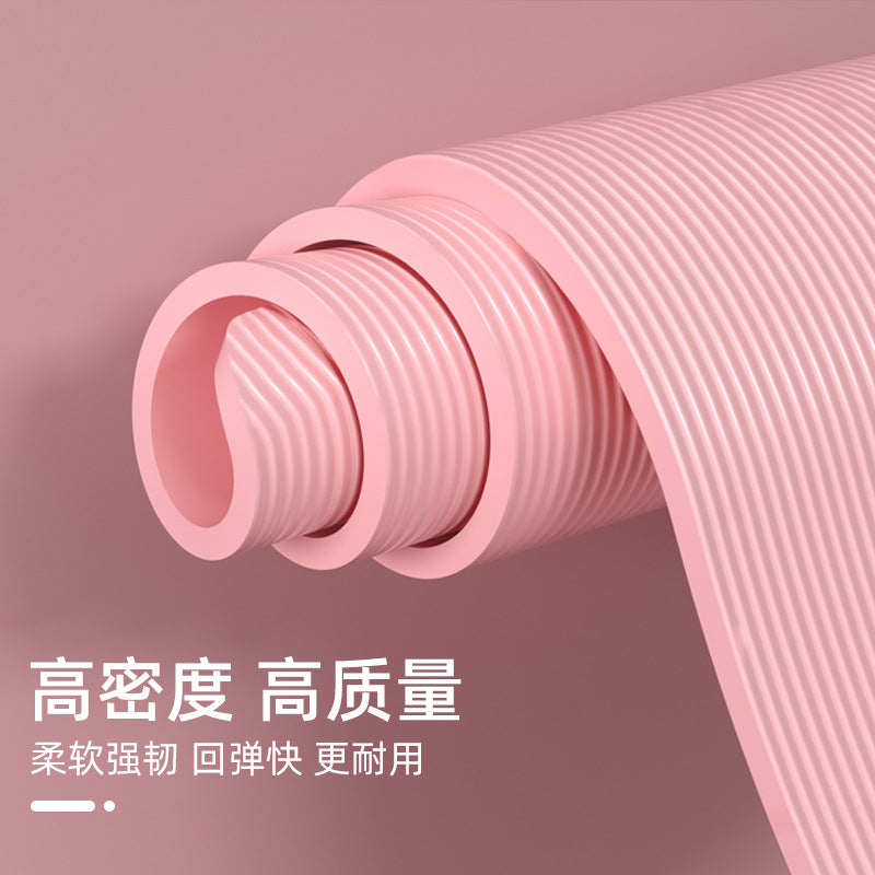 Nbr Yoga Mat Thickeneded Beginners Non-Slip Women's Special Widened and Longed Dance Mat Fitness Men's Yoga Mat Floor Mat - image 4