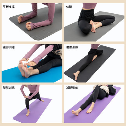 Factory wholesale lengthened NBR yoga mat widened thickened dance fitness mat exercise mat long 2cm sleeping mat - image 4