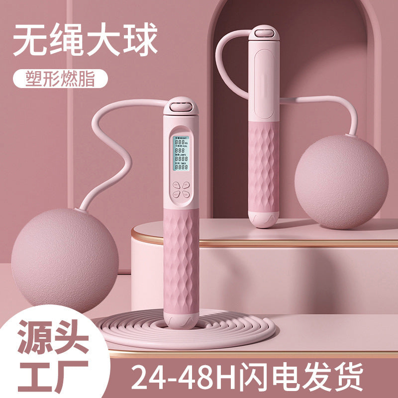 Adult Cordless Rope Skipping Big Ball Counting Weight Ball Fat Burning Special Fitness Indoor Cordless Sport for Girls - image 1
