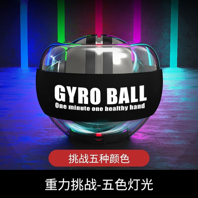Wrist Strength Ball Grip Trainer Self-Starting Pull Rope Gyro Grip Ball Adult Fitness Ball Speed Ball Cross-Border Dropshipping - image 2
