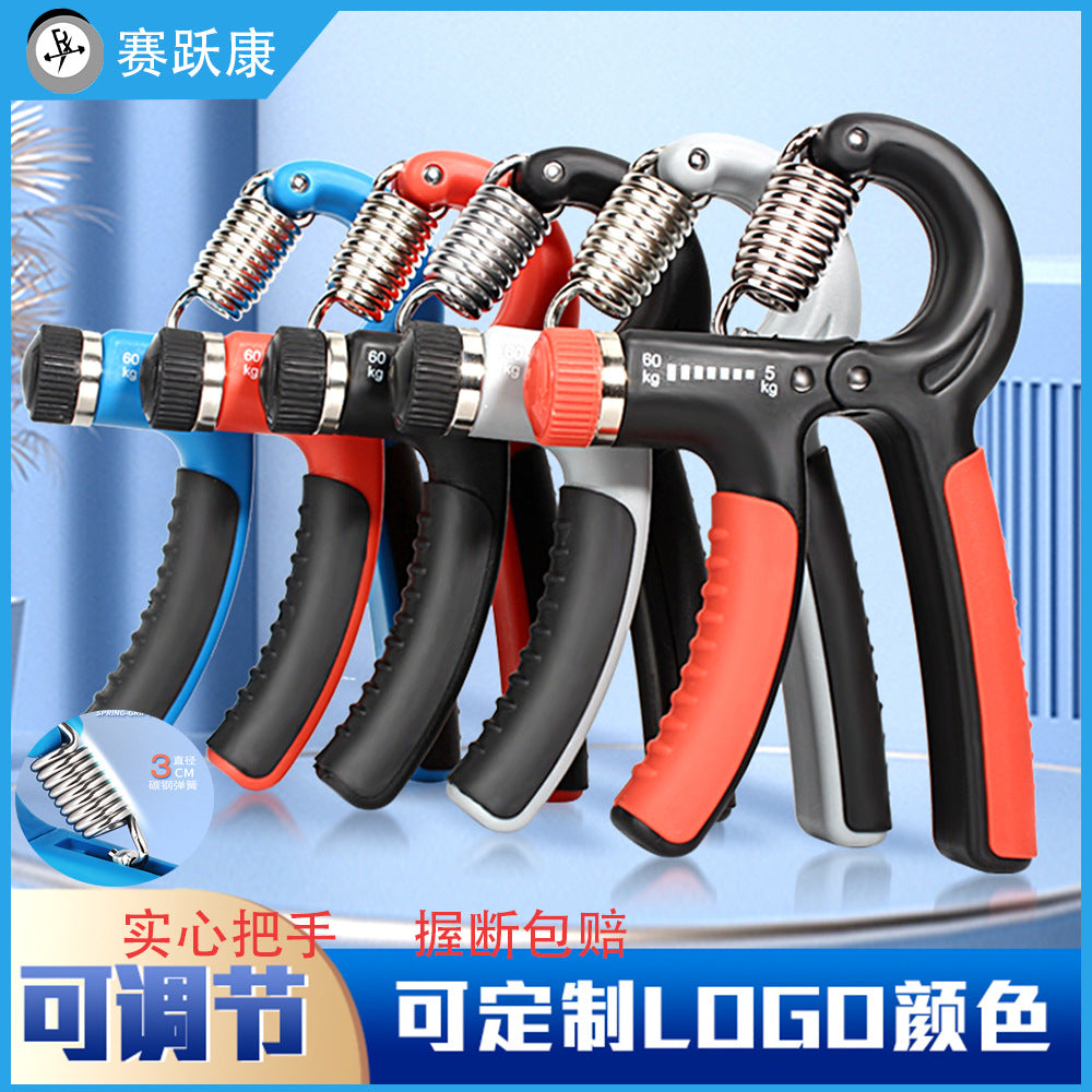 Promotional power Jinhua finger independent brand fitness equipment | Sports trend spring steel grip adjustment - image 1
