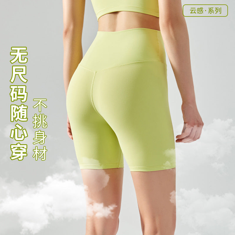 Ningbo Dasha Size-Free Four-Point Yoga Shorts Summer Thin High-Waisted Fitness Sports Tight-Fitting Short Yoga Pants - image 1