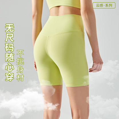 Ningbo Dasha Size-Free Four-Point Yoga Shorts Summer Thin High-Waisted Fitness Sports Tight-Fitting Short Yoga Pants - image 1