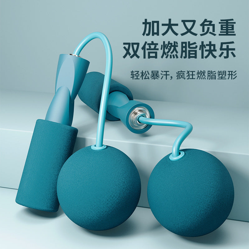 Cyber Celebrity Cordless Rope Skipping Wireless Load Ball Weight-increasing Rope Skipping Dual-purpose Wireless Slimming Rope Skipping Indoor Fitness Exercise - image 2