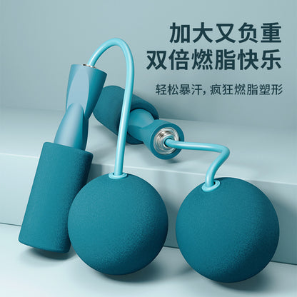Cyber Celebrity Cordless Rope Skipping Wireless Load Ball Weight-increasing Rope Skipping Dual-purpose Wireless Slimming Rope Skipping Indoor Fitness Exercise - image 2