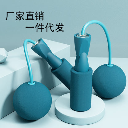 Cyber Celebrity Cordless Rope Skipping Wireless Load Ball Weight-increasing Rope Skipping Dual-purpose Wireless Slimming Rope Skipping Indoor Fitness Exercise - image 3