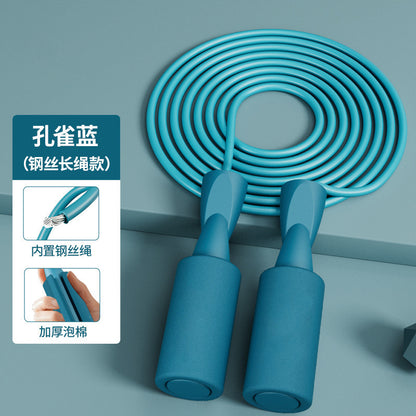 Cyber Celebrity Cordless Rope Skipping Wireless Load Ball Weight-increasing Rope Skipping Dual-purpose Wireless Slimming Rope Skipping Indoor Fitness Exercise - image 4