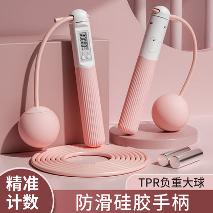 Cordless Skipping Rope Fitness Special High School Entrance Examination Kidsren's Skipping Rope Primary School Students Sporting Goods Home Sports Counting Skip - image 1
