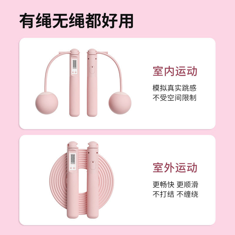 Cordless Skipping Rope Fitness Special High School Entrance Examination Kidsren's Skipping Rope Primary School Students Sporting Goods Home Sports Counting Skip - image 2