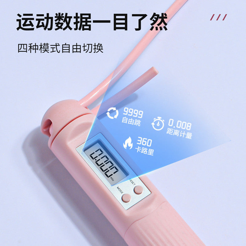 Cordless Skipping Rope Fitness Special High School Entrance Examination Kidsren's Skipping Rope Primary School Students Sporting Goods Home Sports Counting Skip - image 3