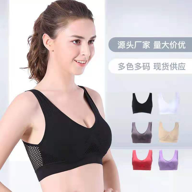 Sport Bra Mesh Cut Out Breathable Hole Sports Bra Cross-Border Large Size Yoga Running Fitness Sports Bra - image 2