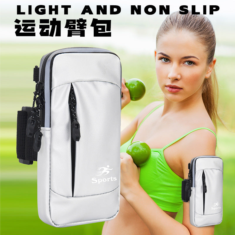 Yinglang Sports Running Mobile Phone Arm Bag Men's Shoulder Crossbody Bag Wrist Bag Fitness Equipment Mobile Phone Waterproof Arm Bag - image 2