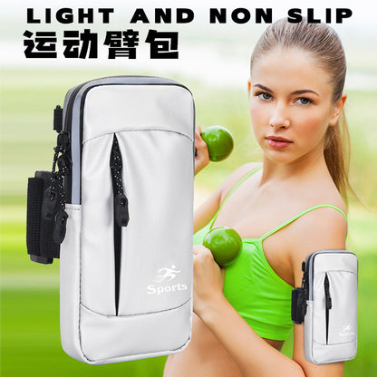 Yinglang Sports Running Mobile Phone Arm Bag Men's Shoulder Crossbody Bag Wrist Bag Fitness Equipment Mobile Phone Waterproof Arm Bag - image 2
