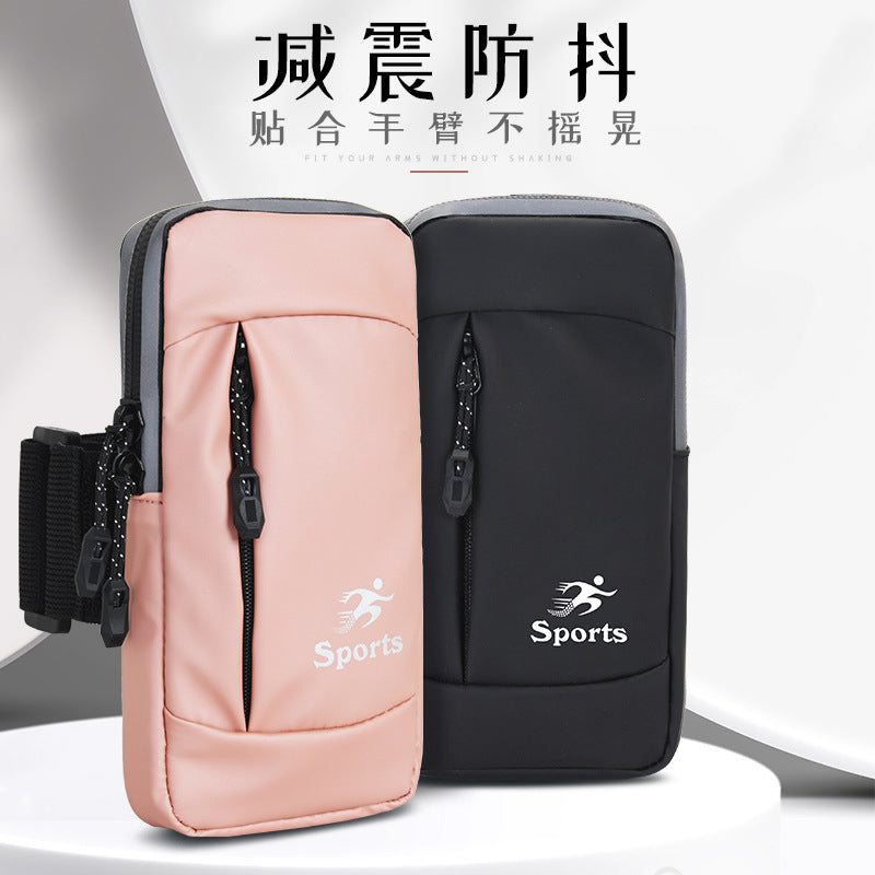 Yinglang Sports Running Mobile Phone Arm Bag Men's Shoulder Crossbody Bag Wrist Bag Fitness Equipment Mobile Phone Waterproof Arm Bag - image 3