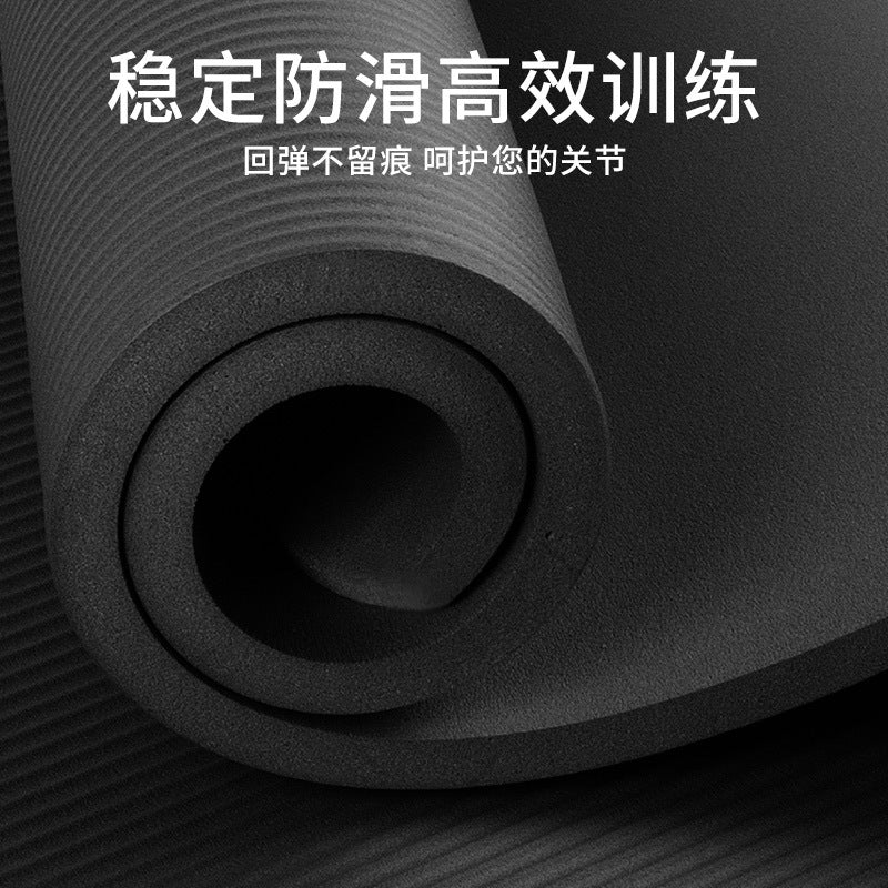Yoga Mat Wholesale Household Men's Non-Slip Fitness Mat Beginner Yoga Mat Thickened Sports Yoga Mat Home - image 3