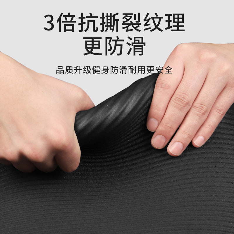 Yoga Mat Wholesale Household Men's Non-Slip Fitness Mat Beginner Yoga Mat Thickened Sports Yoga Mat Home - image 4
