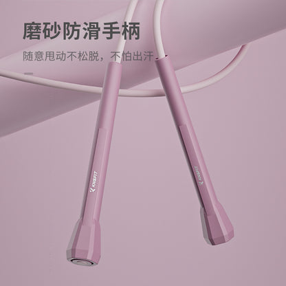 Racing Children Rope Skipping Sports Students Rope Skipping Adult Fitness Rope Skipping Girls Slimming Exercise Rope Skipping - image 3