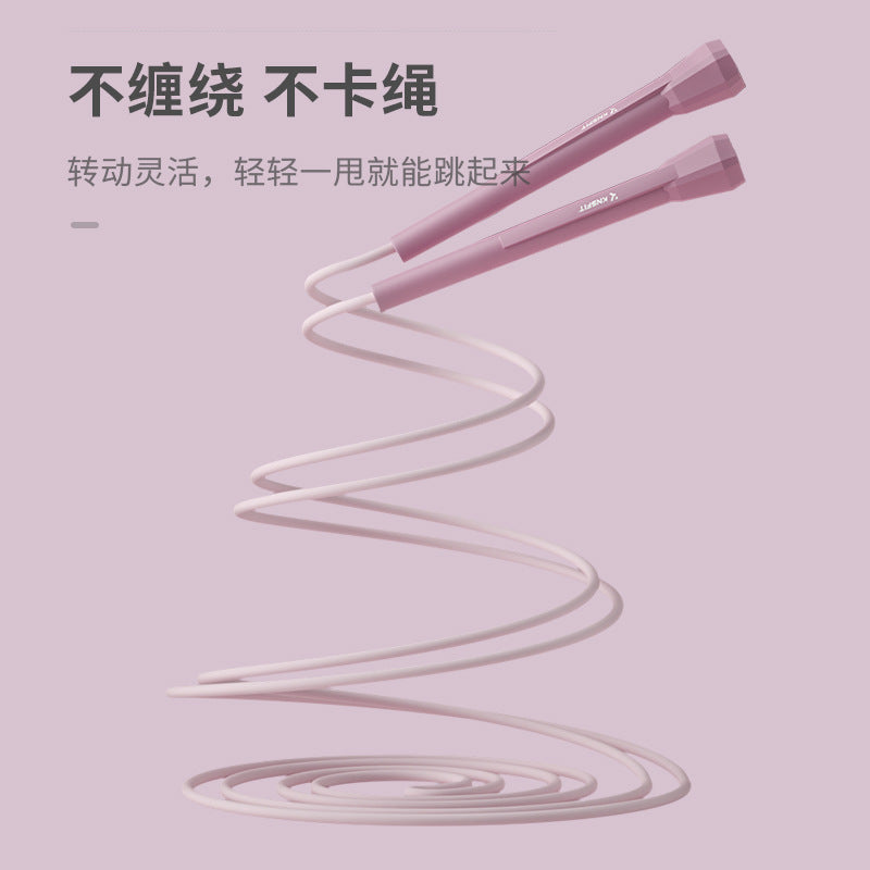 Racing Children Rope Skipping Sports Students Rope Skipping Adult Fitness Rope Skipping Girls Slimming Exercise Rope Skipping - image 4