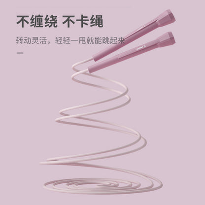 Racing Children Rope Skipping Sports Students Rope Skipping Adult Fitness Rope Skipping Girls Slimming Exercise Rope Skipping - image 4