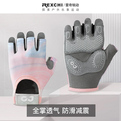Outdoor Cycling Sports Gloves for Women Yoga Training Bicycle Equipment Non-Slip Silicone Shock-Absorbing Fitness Half-Finger Gloves for Men - image 1