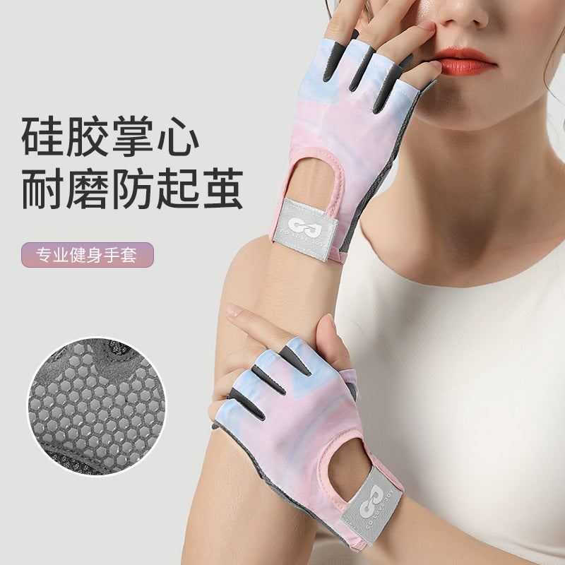 Outdoor Cycling Sports Gloves for Women Yoga Training Bicycle Equipment Non-Slip Silicone Shock-Absorbing Fitness Half-Finger Gloves for Men - image 2