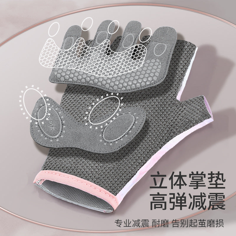 Outdoor Cycling Sports Gloves for Women Yoga Training Bicycle Equipment Non-Slip Silicone Shock-Absorbing Fitness Half-Finger Gloves for Men - image 3