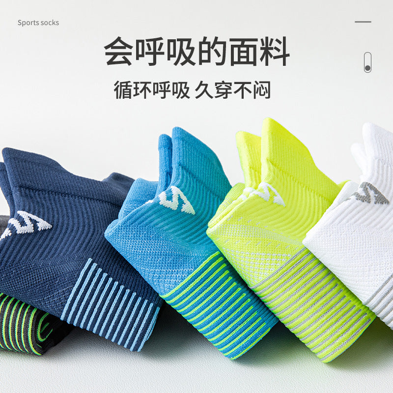 Running Socks for Men and Women in Summer Fitness Sports Quick-Drying Sweat-Absorbent Breathable Professional Marathon Running Socks Tiel Pressure Socks - image 2