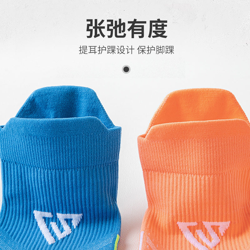 Running Socks for Men and Women in Summer Fitness Sports Quick-Drying Sweat-Absorbent Breathable Professional Marathon Running Socks Tiel Pressure Socks - image 3