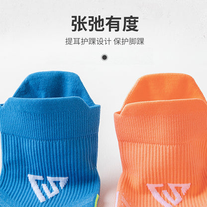 Running Socks for Men and Women in Summer Fitness Sports Quick-Drying Sweat-Absorbent Breathable Professional Marathon Running Socks Tiel Pressure Socks - image 3