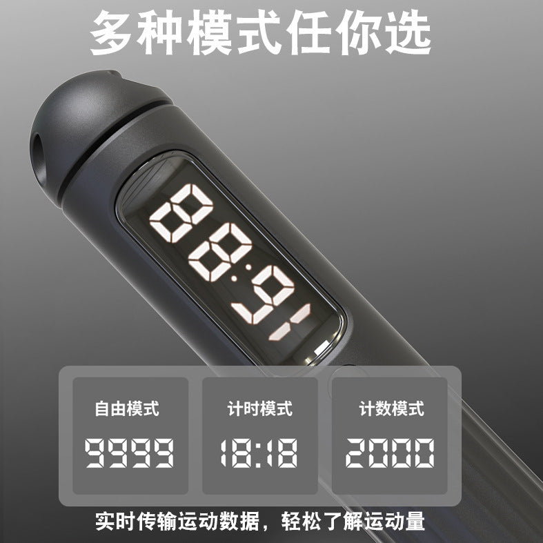 Moyue Smart Counting Jump Rope with Weighted Balls, Cordless Jump Rope for Fitness, Supports Foreign Apps, Bluetooth Jump Rope - image 2