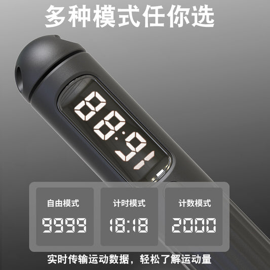 Moyue Smart Counting Jump Rope with Weighted Balls, Cordless Jump Rope for Fitness, Supports Foreign Apps, Bluetooth Jump Rope - image 2