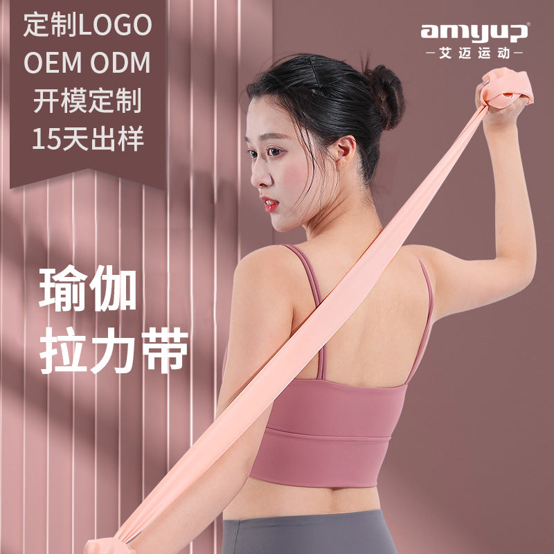 Spot tpe Yoga Rally Tablets Elastic Band Stretch Band Resistance Band Rope Fitness Band Yoga Auxiliary Supplies Yu - image 1