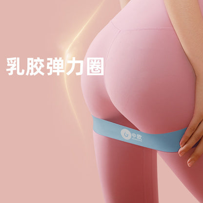 Yoga Mat Elastic Band Fitness Women's Resistance Band for Hip Exercises, Stretching, Squats, and Shaping Assistance - image 2