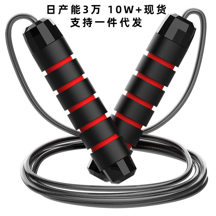 Steel wire rope skipping wholesale fitness exercise weight-bearing training rope skipping primary and secondary school students high school entrance examination - image 1