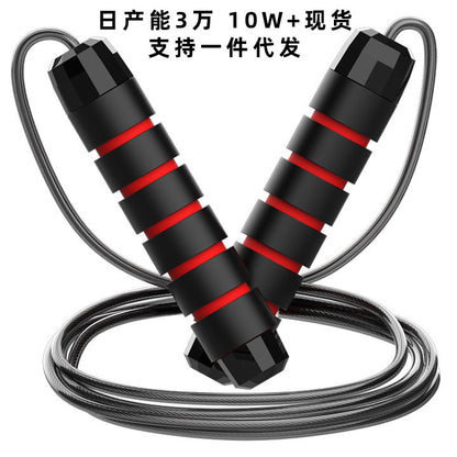 Steel wire rope skipping wholesale fitness exercise weight-bearing training rope skipping primary and secondary school students high school entrance examination - image 1