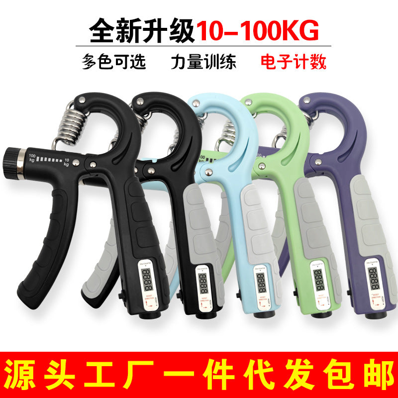Counting Grip Portable Fitness Adjustable Grip Hand Training Finger Rehabilitation Exerciser Grip - image 1