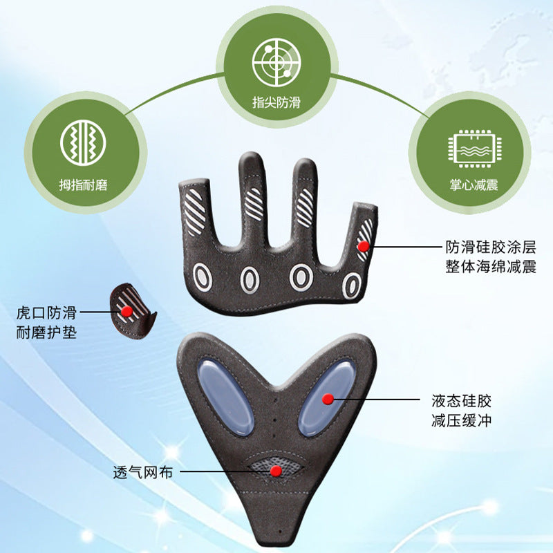 Half-finger Fitness Gloves Women's Non-slip Sports Wear-resistant Air Cushion Anti-vibration Ice Silk Breathable Yoga Anti-cocoon Cycling Gloves - image 2