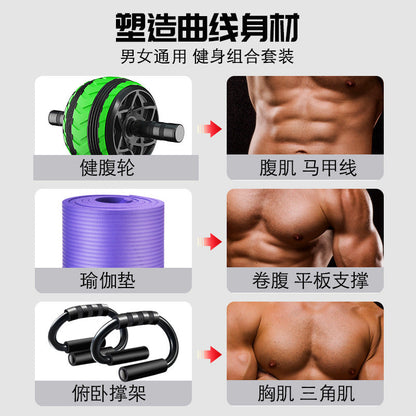 Abdominal Wheel for Men and Women Abdominal Muscle Wheel Roll Abdominal Skinny Arm Belly Artifact Female Roller Sports Fitness Equipment Weight Loss Artifact - image 4