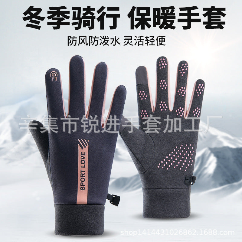 Autumn and winter days outdoor sports warm gloves men's and women's cycling couples cycling driving touch screen finger fitness gloves - image 2
