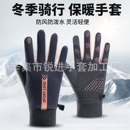 Autumn and winter days outdoor sports warm gloves men's and women's cycling couples cycling driving touch screen finger fitness gloves - image 2