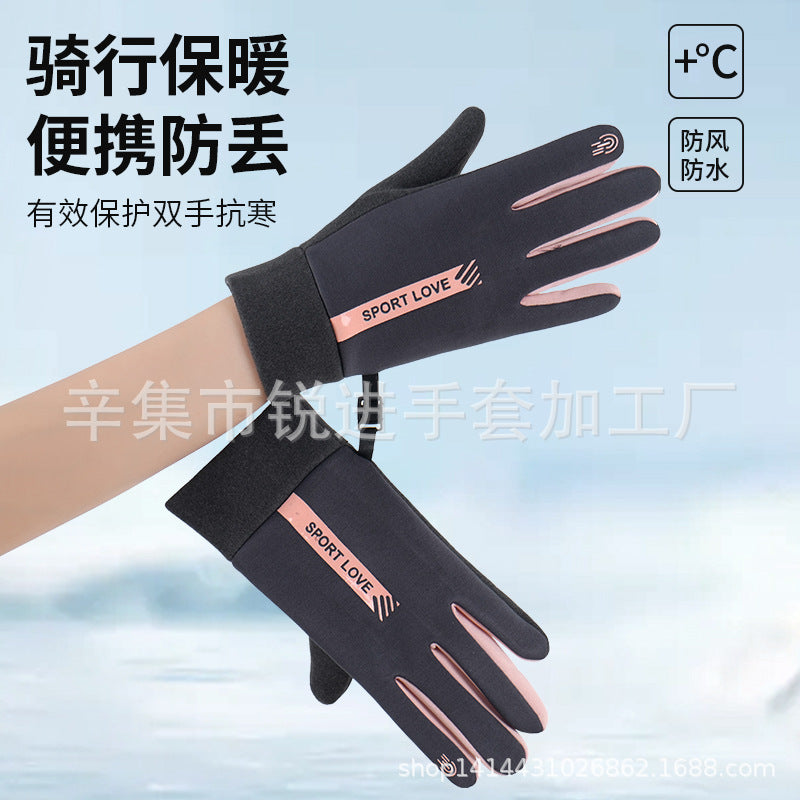 Autumn and winter days outdoor sports warm gloves men's and women's cycling couples cycling driving touch screen finger fitness gloves - image 3
