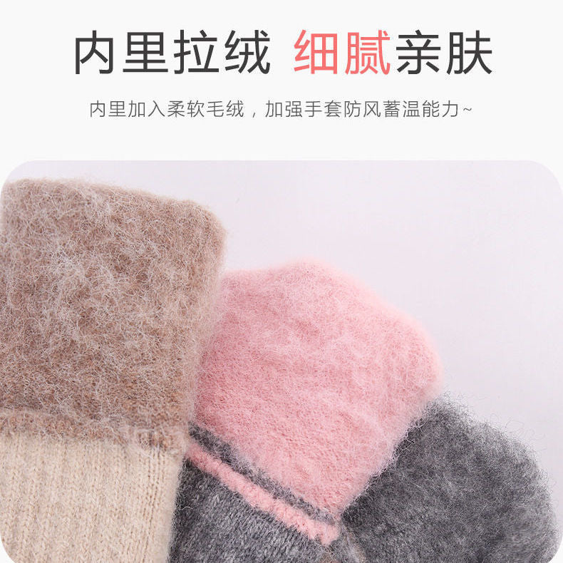 Winter Warm Gloves with Velvet Lining and Thickened Protection Against Cold and Sun, Cycling Gloves for Men and Women, Touch Screen Sports and Fitness Gloves - image 3