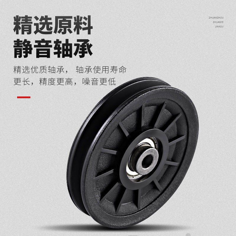 [Border] Commercial Strength Fitness Equipment 70/80/90/115 Nylon Pulley Silent Pulley Gantry Accessories - image 3