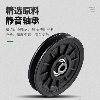 [Border] Commercial Strength Fitness Equipment 70/80/90/115 Nylon Pulley Silent Pulley Gantry Accessories - image 3