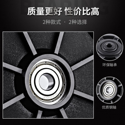 [Border] Commercial Strength Fitness Equipment 70/80/90/115 Nylon Pulley Silent Pulley Gantry Accessories - image 4