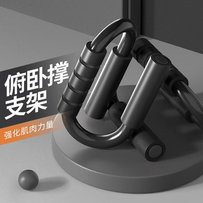 S-type push-up support multi-functional arm strength abdominal muscle training equipment indoor sports fitness push-up auxiliary device - image 3