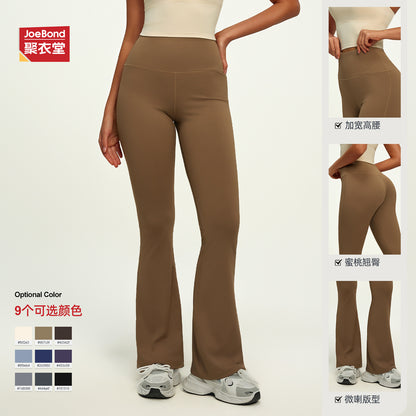 Cross-Border Sports Fitness Pants High-Waisted Hip-Lifting Tight Breathable Slimming Wide-Leg Flared Pants - image 3